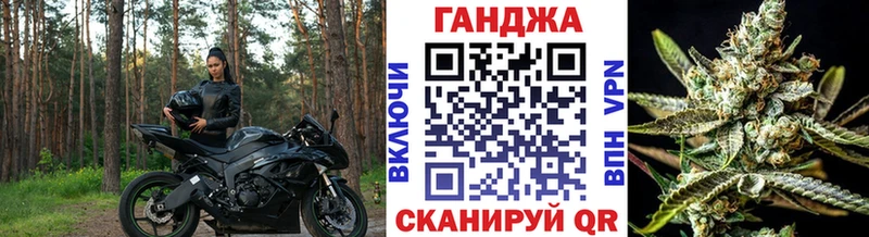 Купить наркоту Боровск ГАШ  Cocaine  Меф мяу мяу 