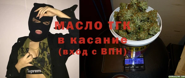ПСИЛОЦИБИНОВЫЕ ГРИБЫ Алексин