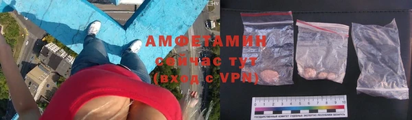 меф VHQ Алзамай