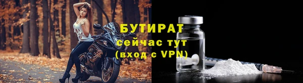 ПСИЛОЦИБИНОВЫЕ ГРИБЫ Алексин