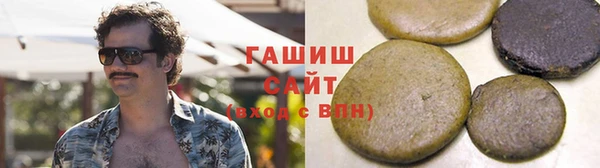 меф VHQ Алзамай