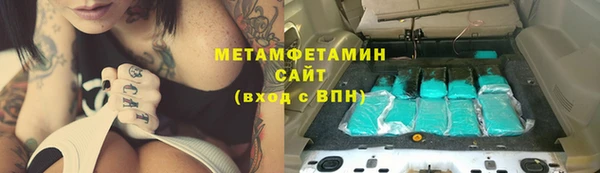 МДМА Алексеевка