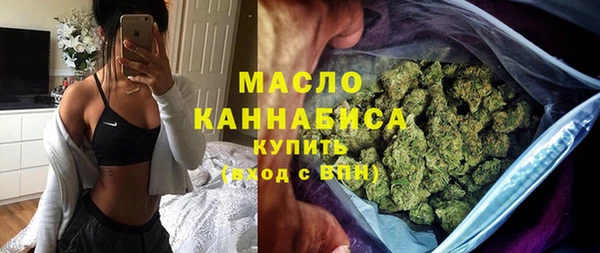 ПСИЛОЦИБИНОВЫЕ ГРИБЫ Алексин