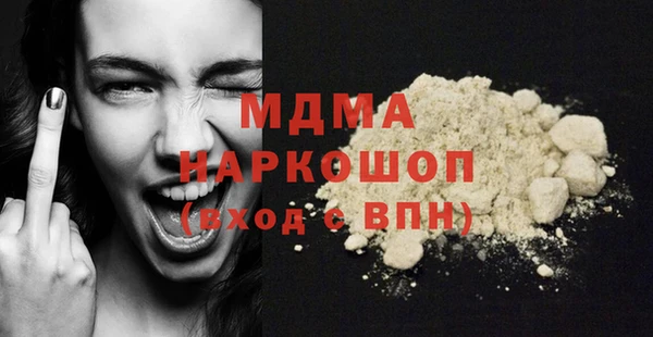 меф VHQ Алзамай