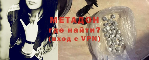 меф VHQ Алзамай