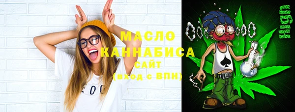 меф VHQ Алзамай